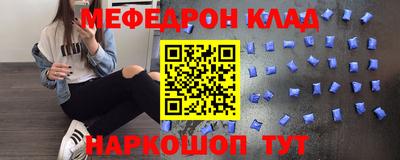 спиды Коммунар