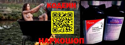 спиды Коммунар