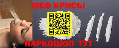 спиды Коммунар