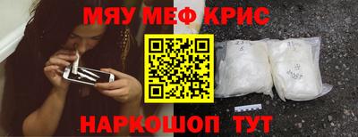 спиды Коммунар