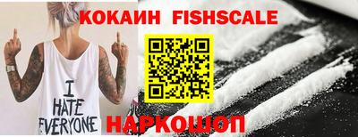 кристаллы Конаково