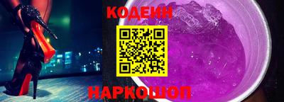 спиды Коммунар