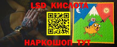 кристаллы Конаково