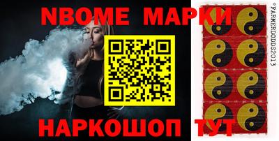 спиды Коммунар