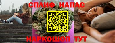 кристаллы Конаково