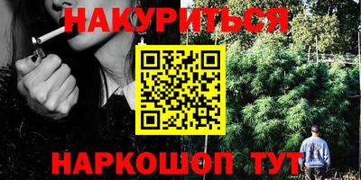 спиды Коммунар