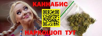 спиды Коммунар