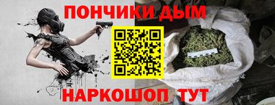 спиды Коммунар