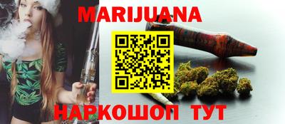 спиды Коммунар