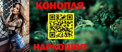 марки nbome Комсомольск-на-Амуре