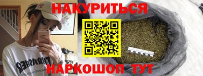 спиды Коммунар