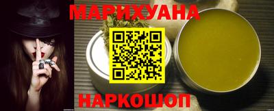 кристаллы Конаково