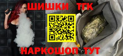 спиды Коммунар