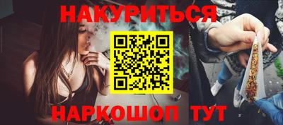 кристаллы Конаково
