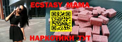 кристаллы Конаково