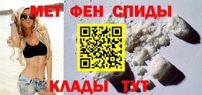 марки nbome Комсомольск-на-Амуре