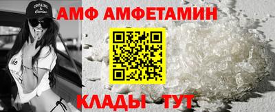 кристаллы Конаково