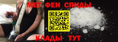 кристаллы Конаково