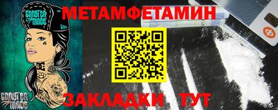 марки nbome Комсомольск-на-Амуре