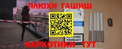 кристаллы Конаково