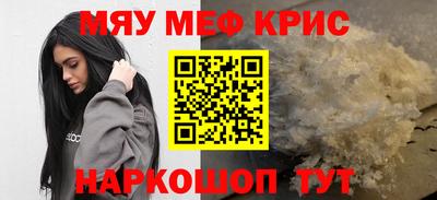 спиды Коммунар