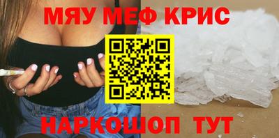 спиды Коммунар