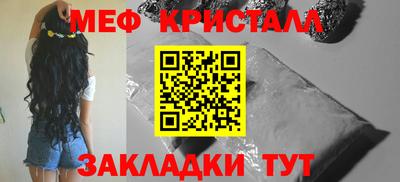 марки nbome Комсомольск-на-Амуре
